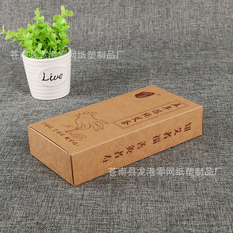 F 0 啪啪小店 IMG_1898_1 (14)