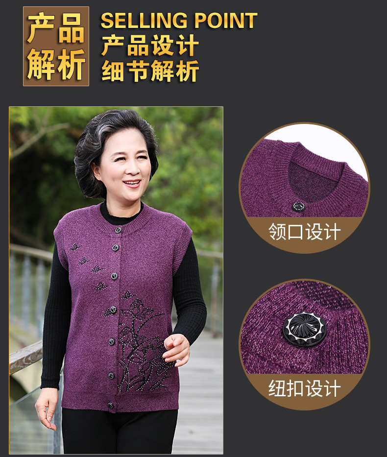 Gilet femme en Tricot - Ref 3317635 Image 9