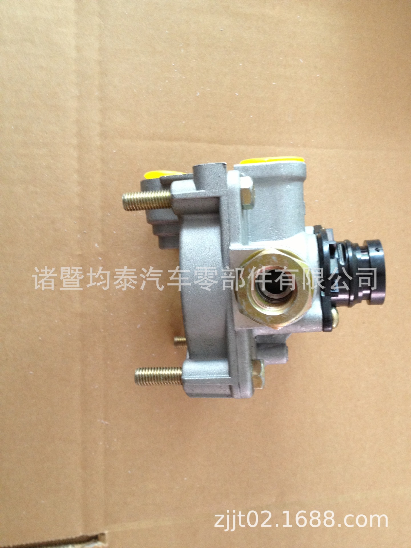 276030E343484C708641B1086AFE6B