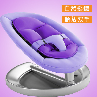 喂奶哄娃哄睡神器懒人摇摇椅躺椅安抚椅婴儿新生儿用品宝宝摇椅床
