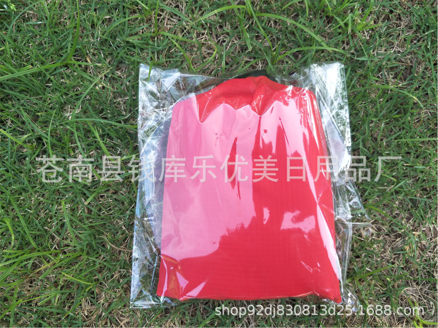 IMG20180608153629好x