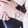 Trend watch, cute bracelet, Korean style, simple and elegant design, for secondary school