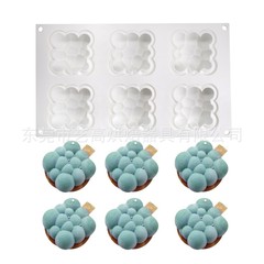 6 Lian Xiangyun mousse cake silicone mold DIY baking jelly mousse mold silicone mold baking mold