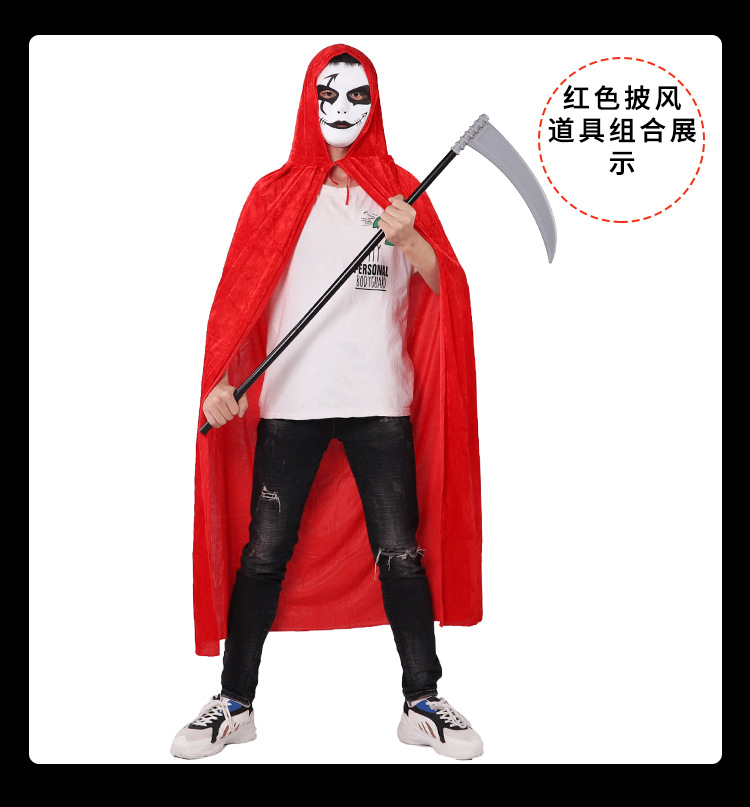 绒布披风详情 (11)