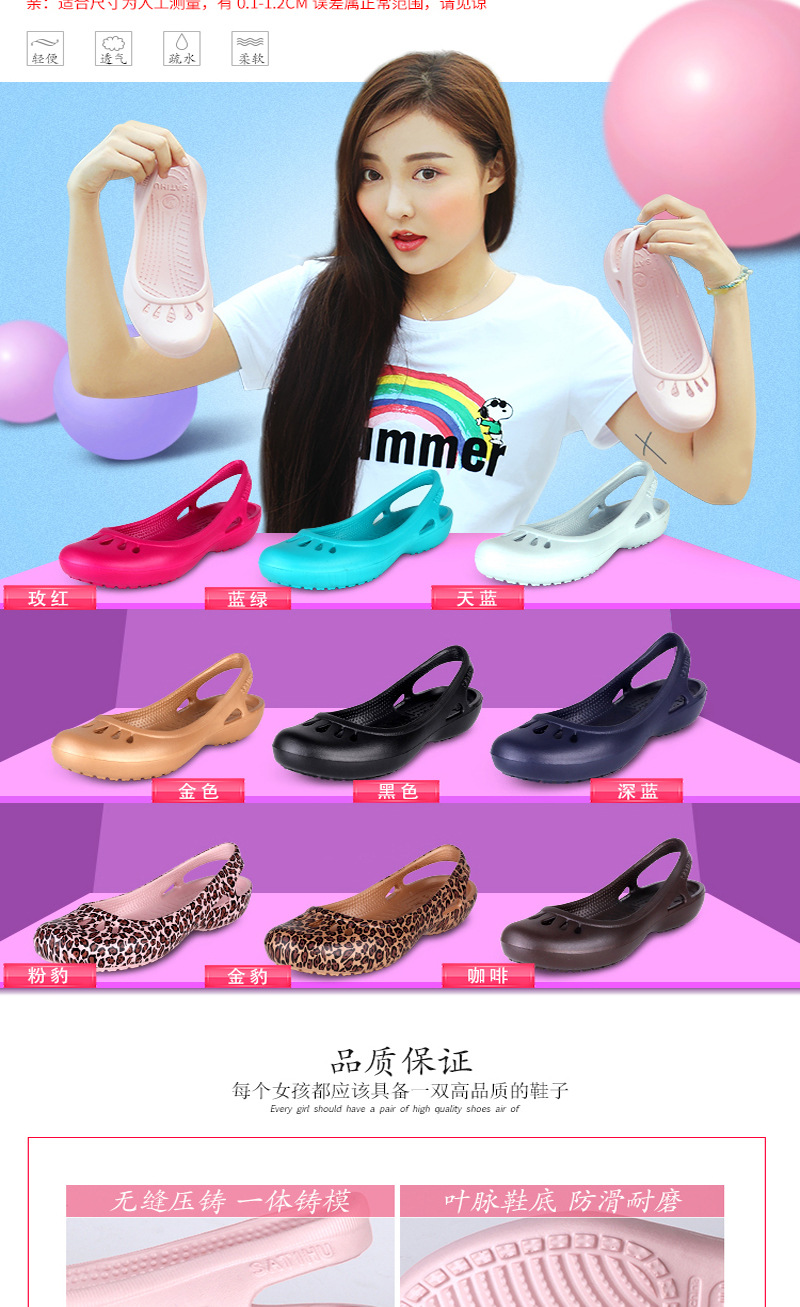 美林帝整体图_02