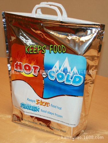 立体方底铝箔塑料冰袋 铝箔食品保温袋 保温购物袋 cool bag
