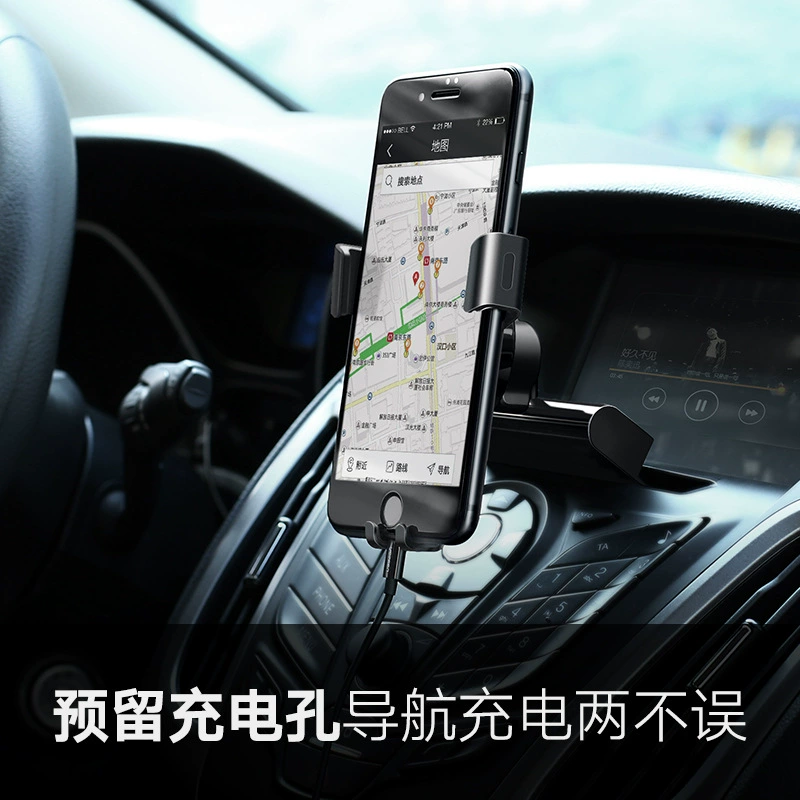 Induction universal tubing, phone holder