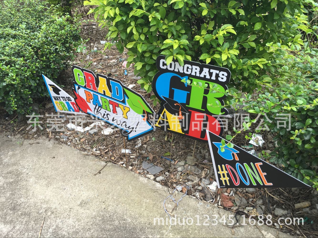 定做中空板商品标识牌塑料万通板指示牌