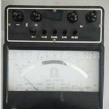 �Ϻ����� ZC32/2 �Wķ��2.5�� 3&Omega;-1M&Omega;