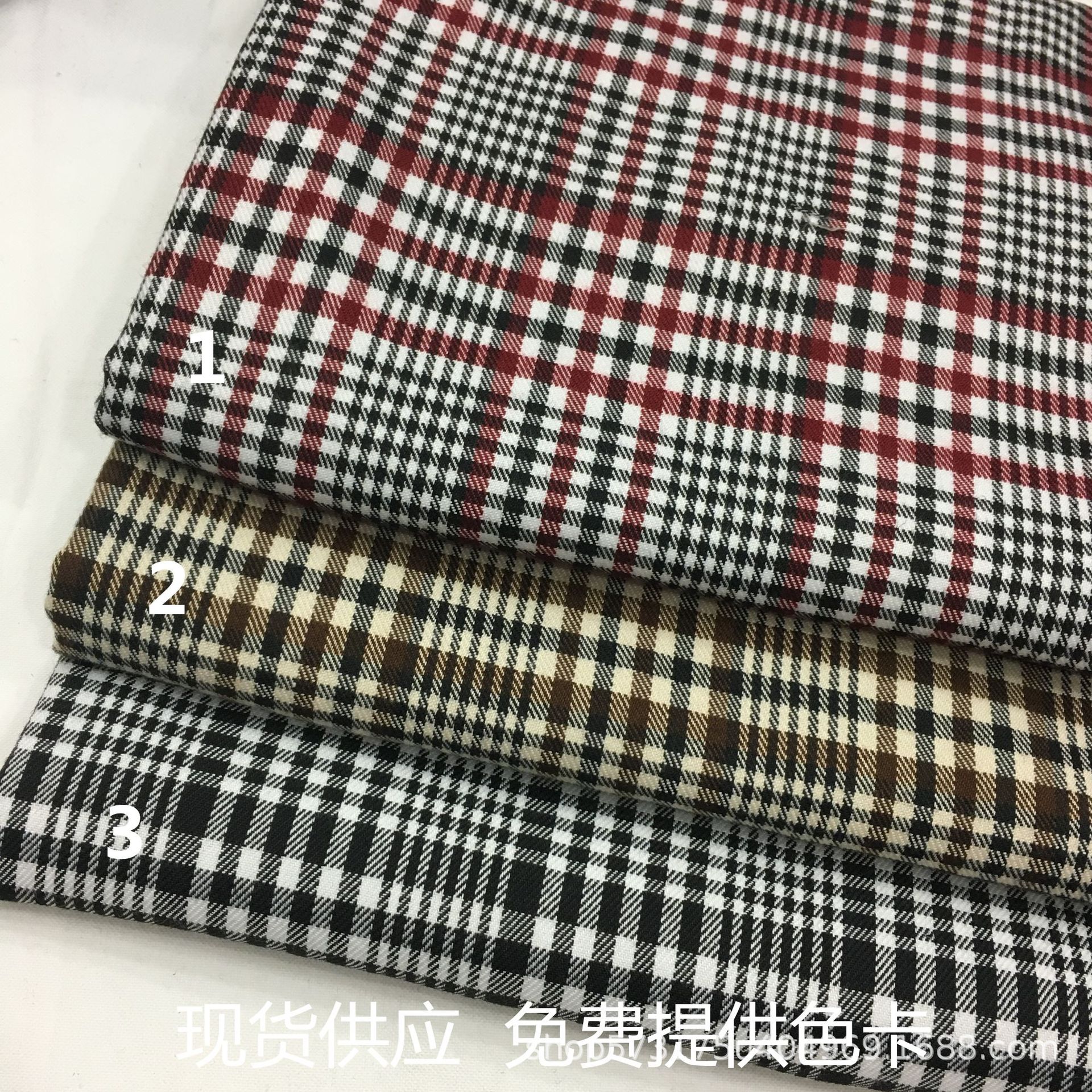 现货供应 TR色织格子面料 新款秋冬面料 西装微弹力 童装校服布