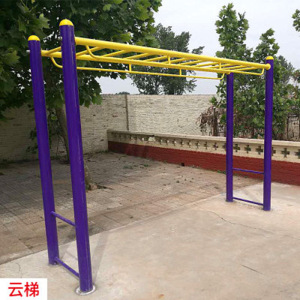 厂家直销户外健身路径器材小区公园广场社区室外体育健身器材组合