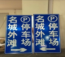 SҌIƵ·ͨȫ־ָʾrȫ־·