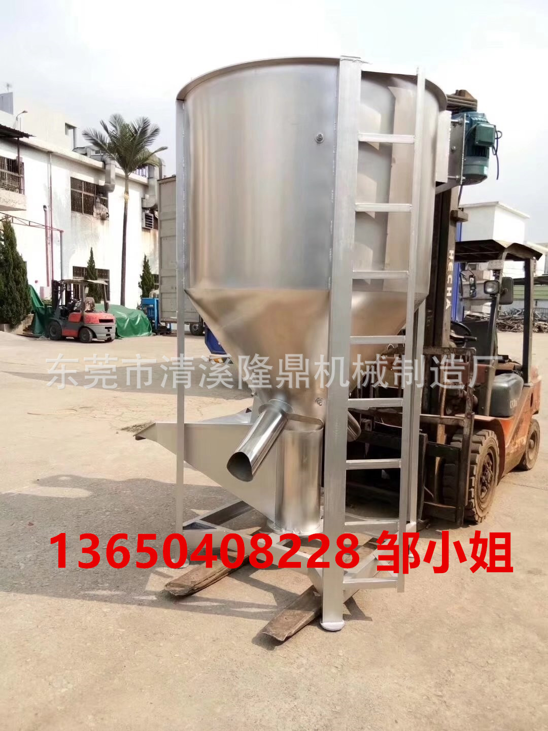 上海不锈钢5吨立式搅拌机厂 湖北加热立式搅拌机 不锈钢颗粒搅拌