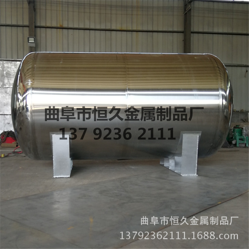 过滤设备 油水分离器 不锈钢净水器 酿酒用过滤器