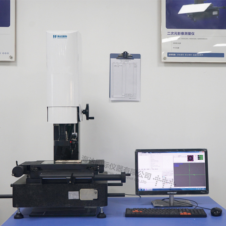 8858252159_688173556