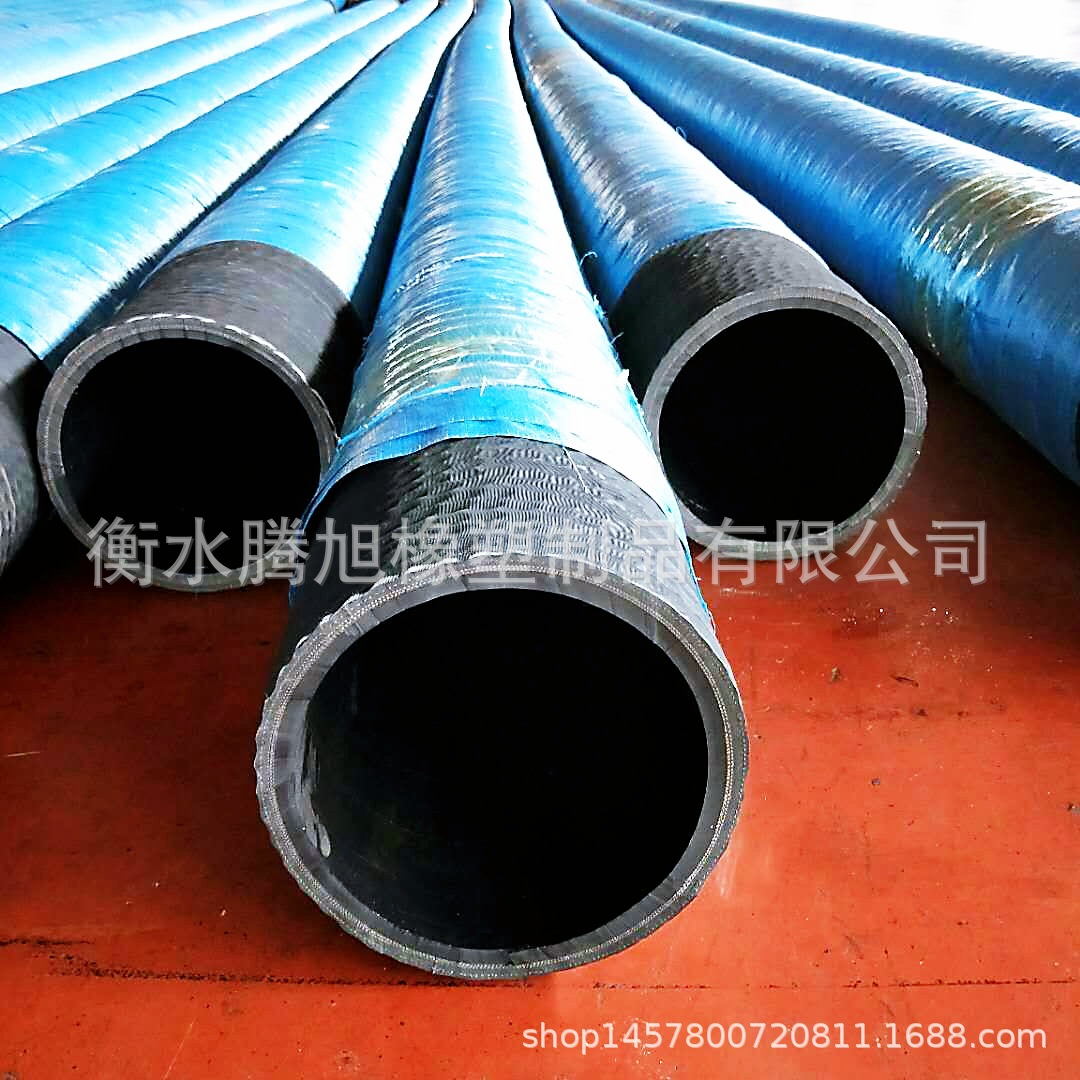 大口径耐磨耐压胶管 输送水泥浆灰面砂浆软管 钢丝胶管