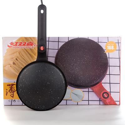 Pizza Machine Trill Same item Double happiness Cake Machine new pattern Sure barbecue Pizza Machine 20CM Wholesale gift