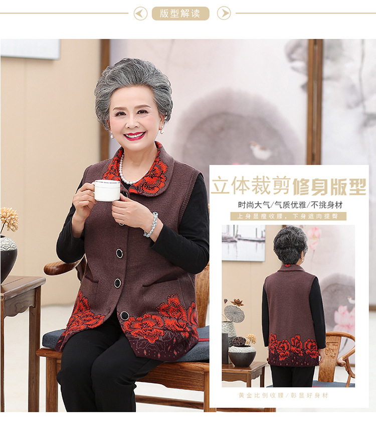 Gilet femme MOUTON ROUGE en Tricot - Ref 3317920 Image 8