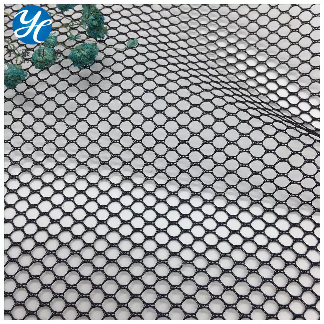 厂家供应 A004经编网眼布 洗衣袋箱包专用网布 鱼护六角网布