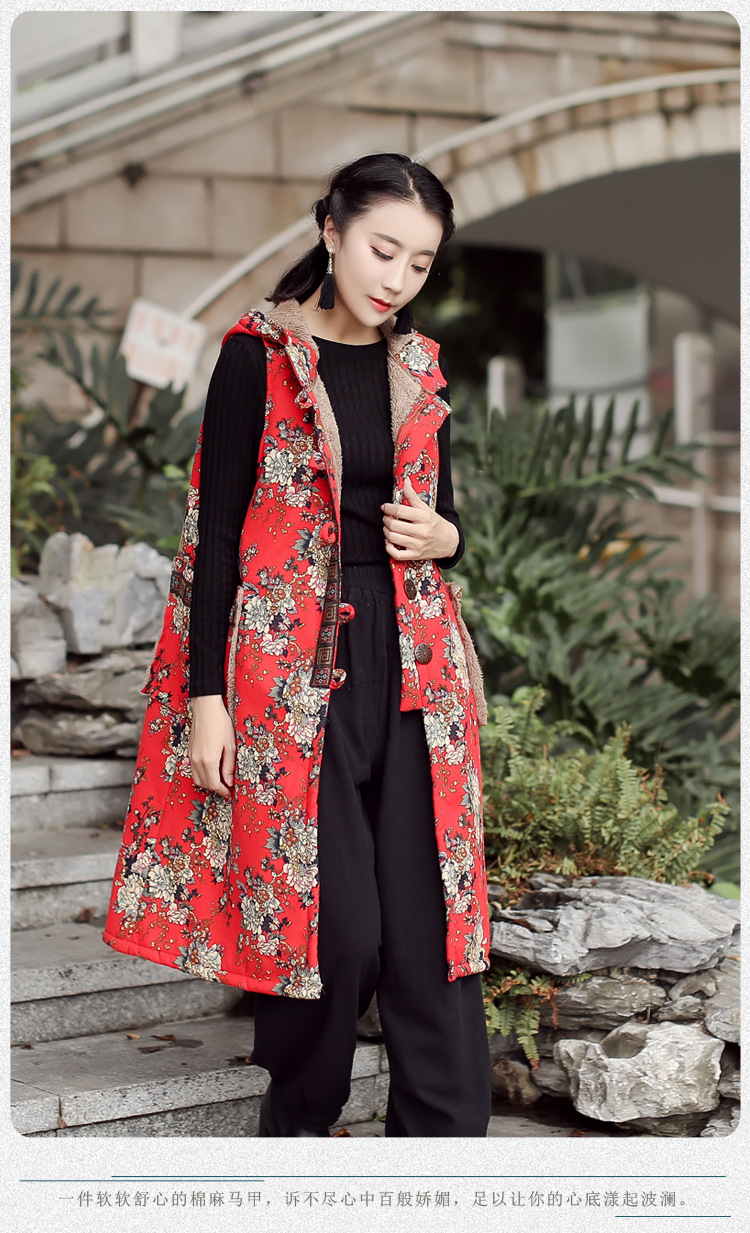 Gilet femme FLûTE TRAVERSIèRE en Coton - Ref 3317437 Image 21