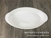 Factory wholesale creative western cheese cheese baked rice bowl cakes white relief elliptical double -ear ceramic baking