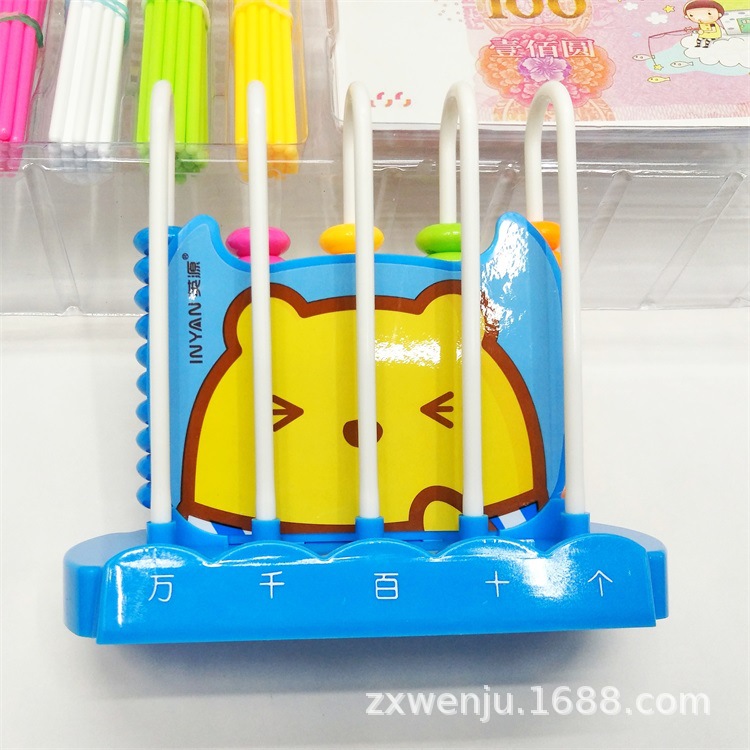 IMG20180911101950-01_看图王