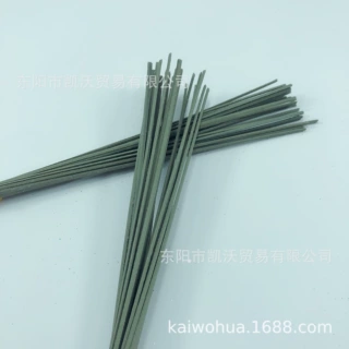 莫兰蒂 圣诞装饰品 20cm绿色插枝 圣诞花插花杆子 1g