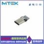 usb控制立式type-c-3连接器