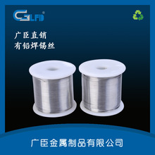 �S�ҹ�����ӾS�ތ��ú��a�����a�����a�z���NҎ��0.8��1.0MM