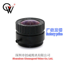 固定镜头2.5mm 3MP 创威视讯镜头 广角枪机镜头 高清网络 CW LENS