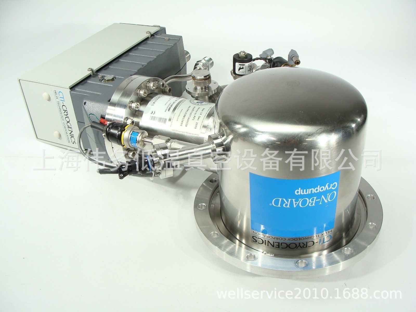 CTI On-Board 8F 8116074G002R FastRegen