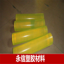 Sҹ z PU ۰ Ӳĥz pu|Ƭ