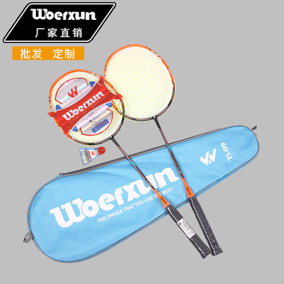 Manufactor Direct selling WOERXUN Wo Erxun train match Dedicated carbon one Badminton racket OEM