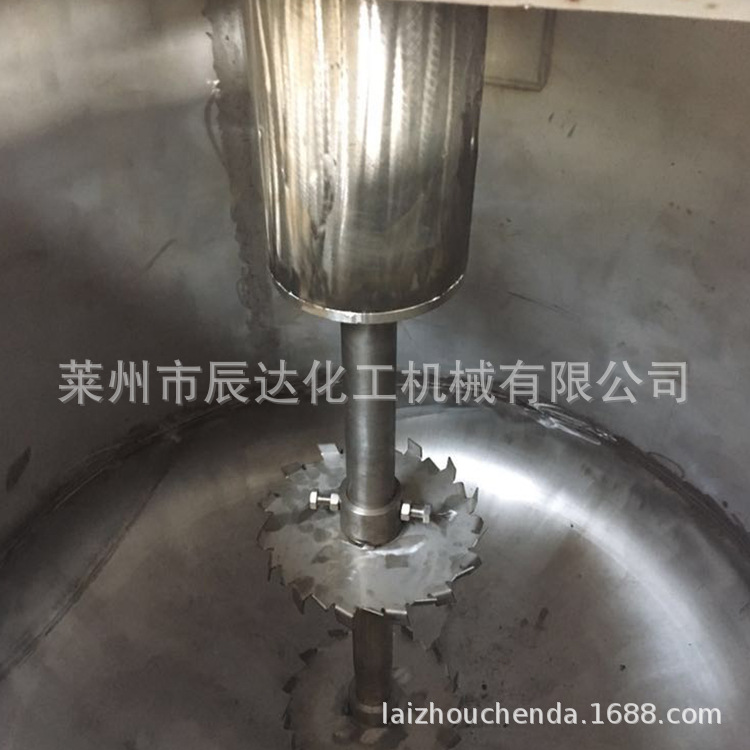 分散盘 不锈钢高速分散盘 分散机用分散盘 油漆涂料分散盘-阿里巴巴
