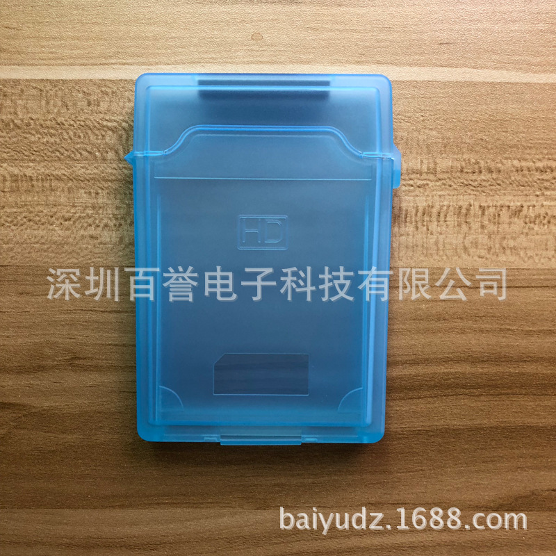 Caja de protección de disco duro de 2,5 pulgadas SSD caja de almacenamiento de disco de estado sólido disco duro portátil Disco Duro PP caja de plástico cubierta protectora