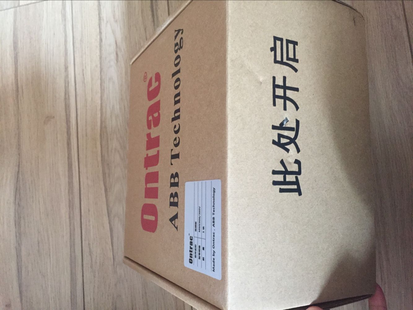 ABB电动执行器MME808电源板--全新原装产品