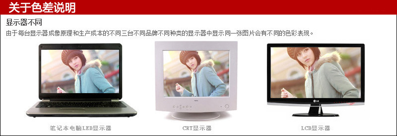 Costume femme QIAN YICAI en Mousseline - Ref 3333636 Image 31