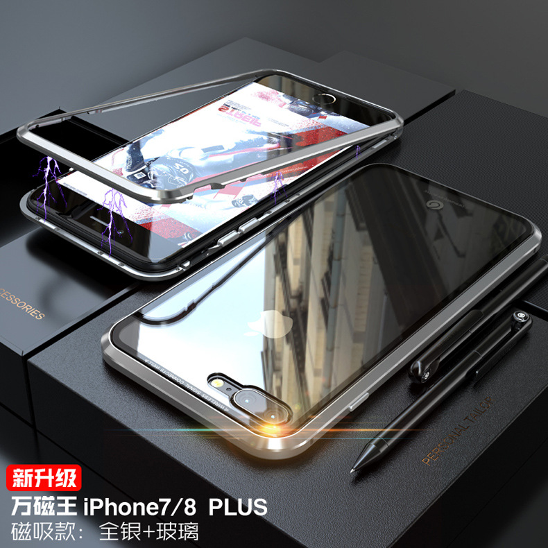 GINMIC Magneto Sword Magnetic Absorption Aluminum Metal Bumper Tempered Glass Back Cover Case for Apple iPhone 8 Plus & iPhone 8 & iPhone 7 Plus & iPhone 7