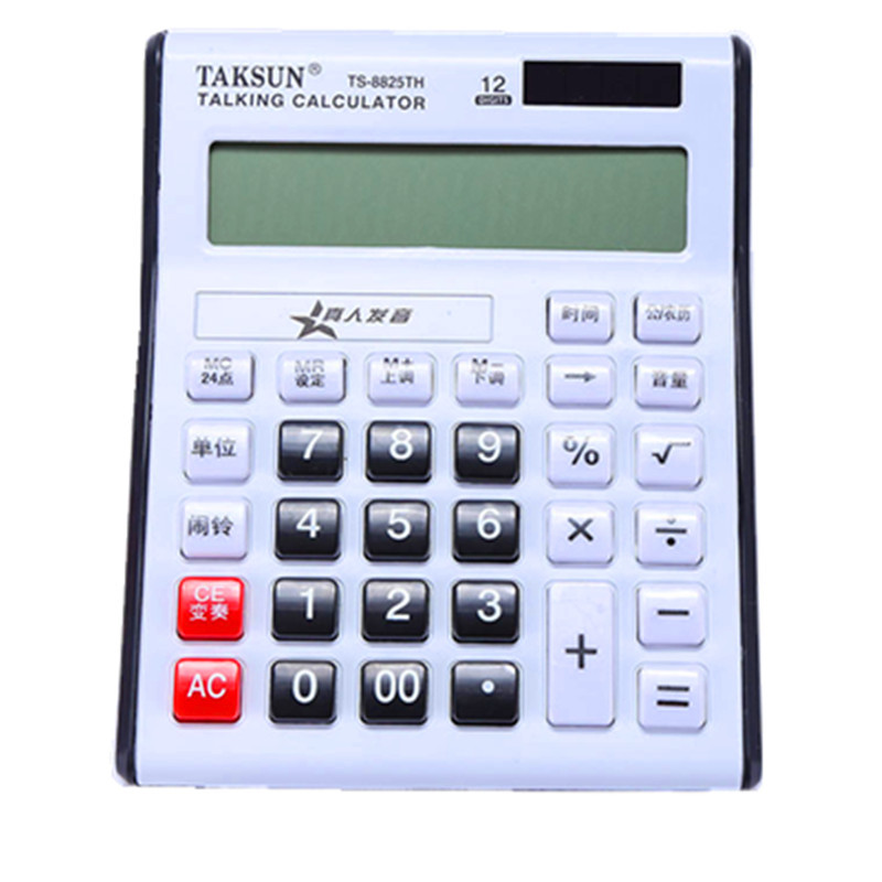 Calculadora de Voz 12 Dígitos – Pantalla Grande para Oficina y Finanzas