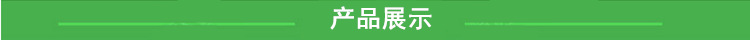 生物颗粒_高温房高温固化炉液化天然气生物颗粒高温房带环保设备