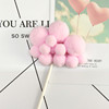 Three dimensional fresh nail decoration, decorations, puffer ball, cloud