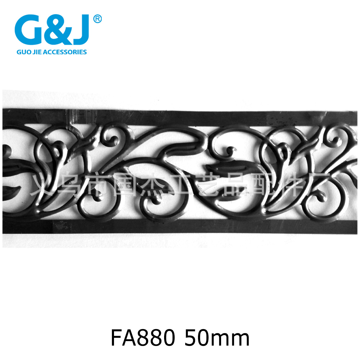 铁皮花边板条 冲压花带 五金花条