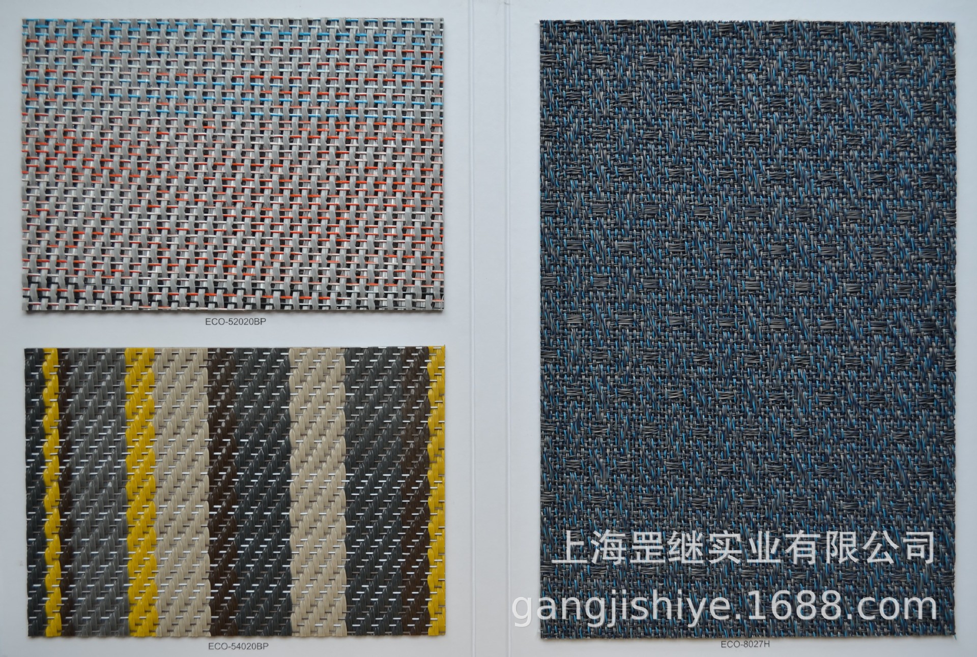 pvc编织艺术拼花 弹性片材地板 (乙烯基编织地毯)防水 易清洗-阿里巴巴
