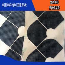 �S�Ҽӹ����Poron�| �ܷ�|���z���p���|���_�|�������z�|��