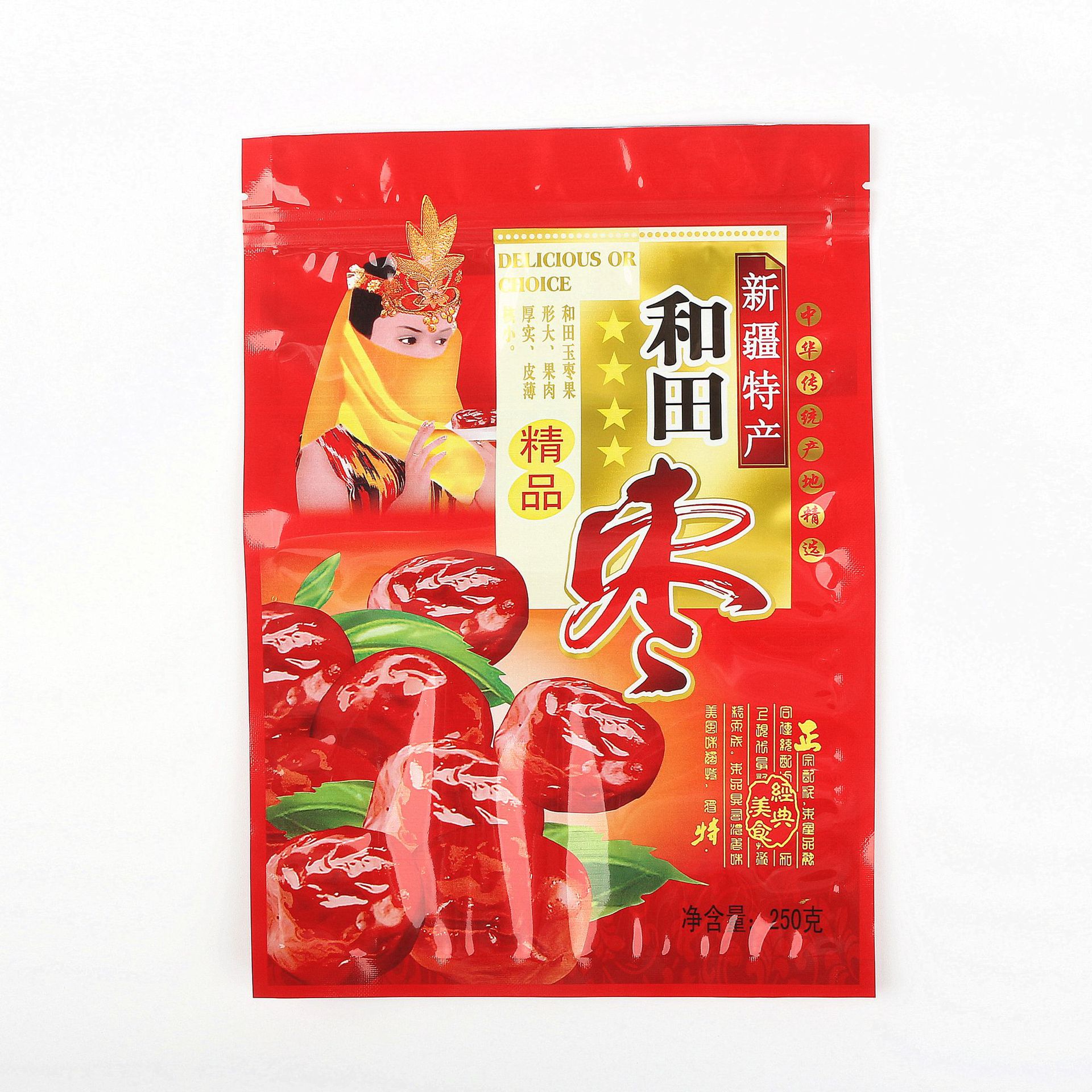 TB2HRhIdQOWBuNjSsppXXXPgpXa_!!