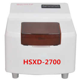 HSXD-2700近红外燃油品质分析仪-特种燃料油品质分析仪