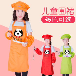 �ɐۿ�ͨ�o���ȹ ��ͯ�����L�������ˇ����С�W�����g�n�o��