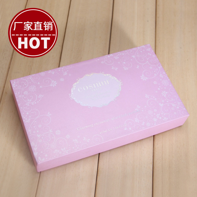 源头厂家产紫色彩印纸盒天地盖香水护肤品包装盒精品化妆品礼品盒