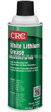 CRC White Lithium Grease锂基润滑脂    284g