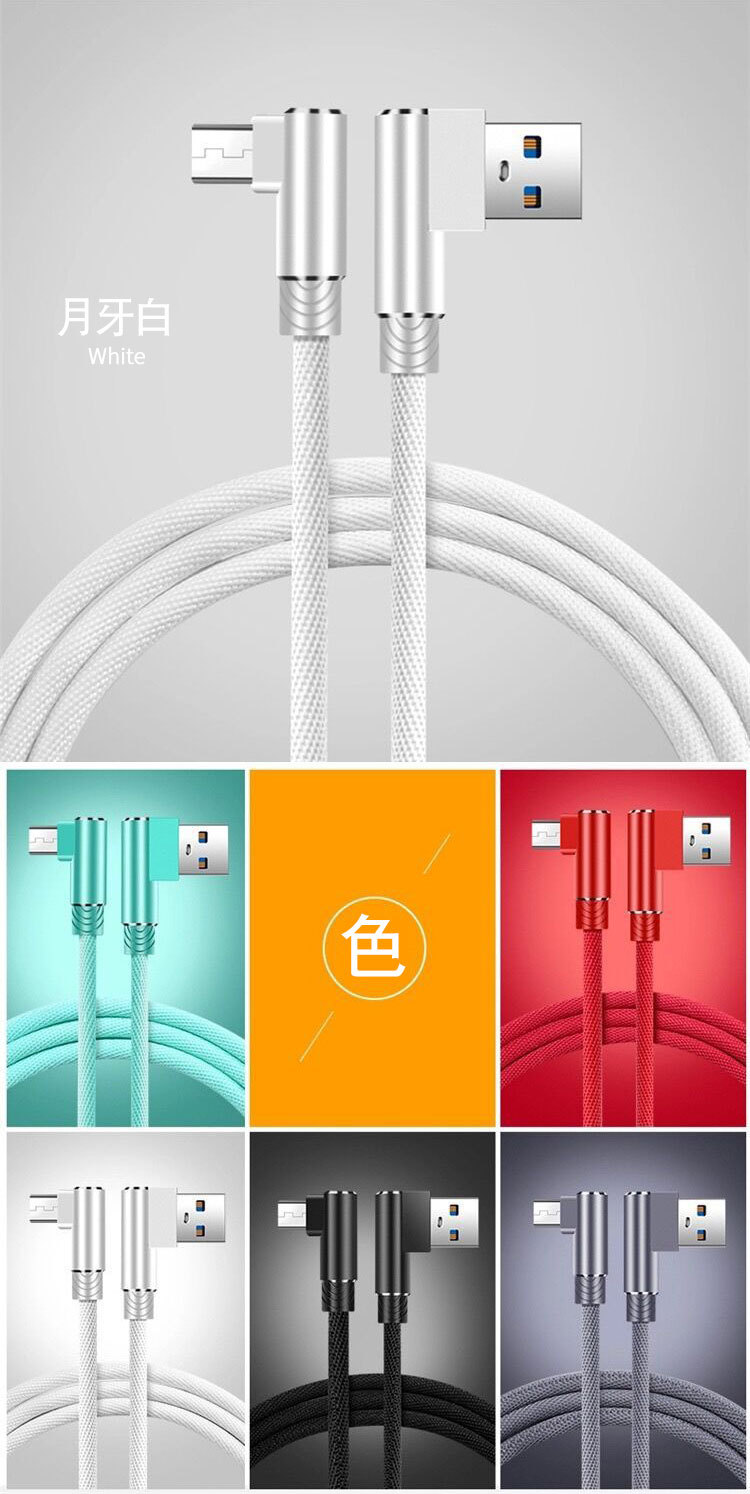 Câble adaptateur pour smartphone - Ref 3381606 Image 13